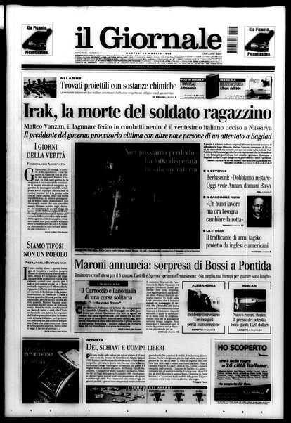 Il giornale : quotidiano del mattino